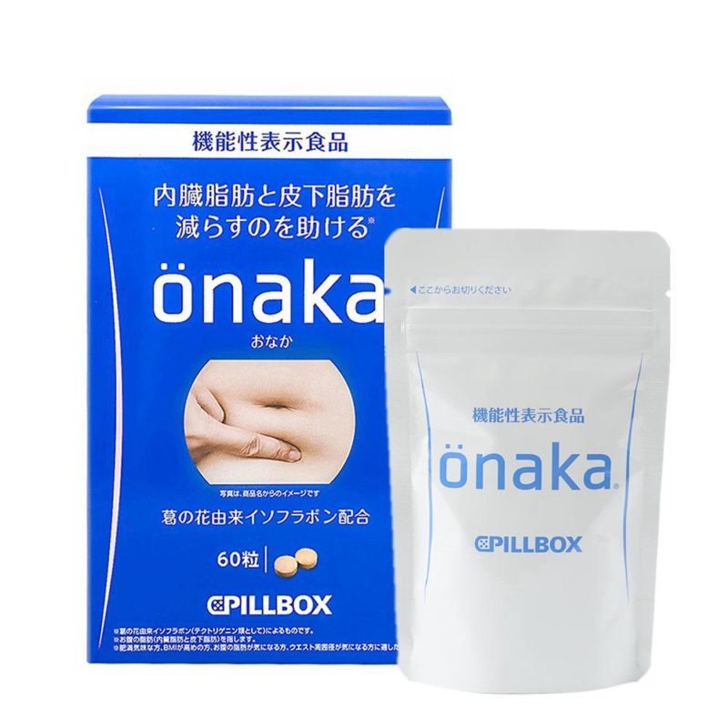 Thực phẩm chức năng giảm cân Nhật Bản Onaka Cpillbox